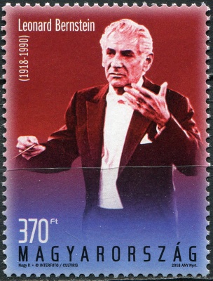 Венгрия. 2018. 100-летие со дня рождения Леонарда Бернстайна (1918-1990) (Почтовая марка. MNH OG)