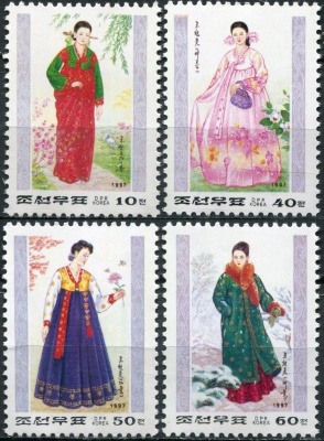 КНДР. 1997. Женские национальные костюмы (Серия Почтовых марок. MNH OG)
