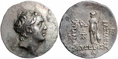 Каппадокия. Ариарат V Евсеб Филопатор. Драхма. XF/XF+ серебро. 134 до н.э.