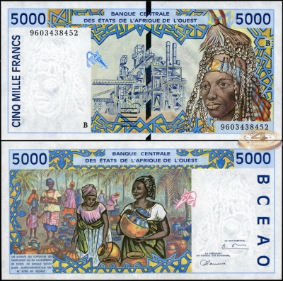 Бенин (КФА Запад). 5000 франков (Unc) 1996