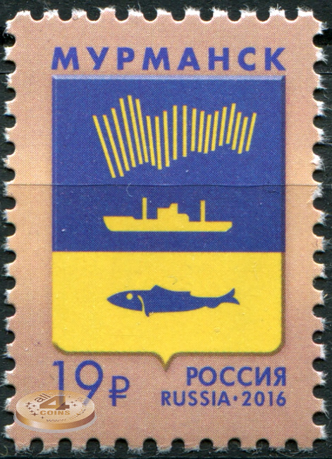 Герб города мурманска картинка