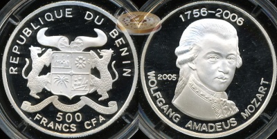 Бенин. 500 франков КФА. 2005 (Proof. Серебро)