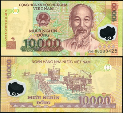 Вьетнам. 10000 донг (Unc. Пластик) 2006