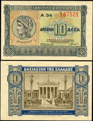 Греция. 10 драхм (Unc) 1940