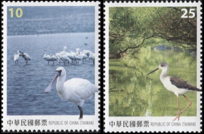 Тайвань. 2015. Экологическая система Тайваня (Серия. MNH OG)