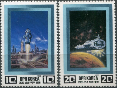 КНДР. 1982. Космические путешествия будущего (Серия Почтовых марок. MNH OG)