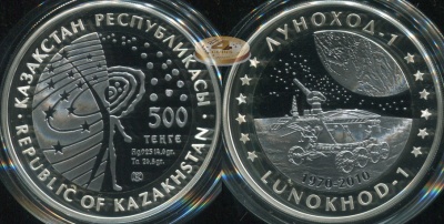 Казахстан. 500 тенге. 2010 (Proof. Серебро/Тантал)