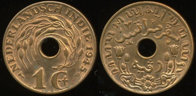 Нидерландская Индия. 1 цент. 1945 P (Unc)