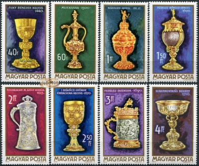 Венгрия. 1970. Ювелирное искусство:изделия из золота (Серия. MNH OG)