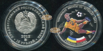 Приднестровье. 15 рублей. 2012 (Proof. Серебро. Эмаль. Этуи. Сертификат)