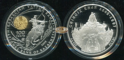 Казахстан. 100 тенге. 2008 (Proof. Серебро, Позолота)