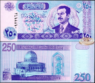 Ирак. 250 динар (Unc) 2002