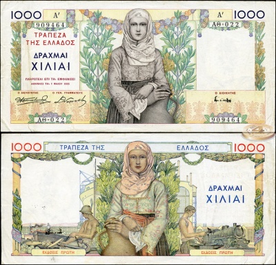 Греция. 1000 драхм (aXF) 1935