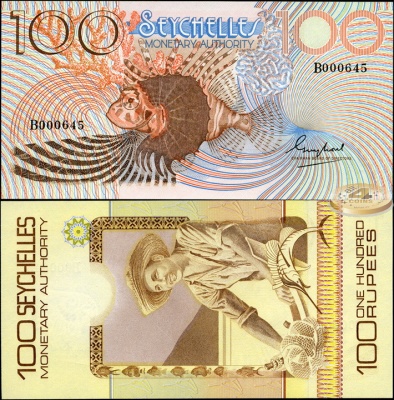 Сейшельские острова. 100 рупий (Unc) 1980
