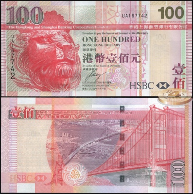 Гонконг. 100 долларов (Unc) 2009