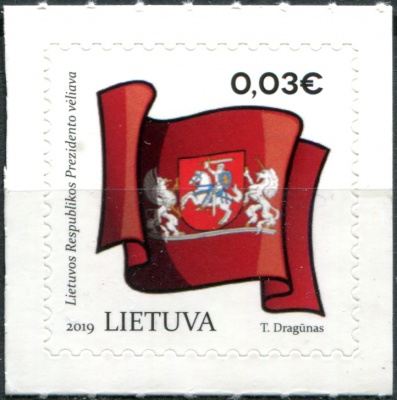 Литва. 2019. Штандарт Президента Литвы (Почтовая марка. MNH OG)