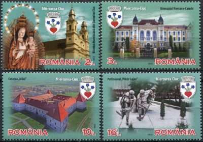 Румыния. 2022. Города Румынии. Меркуря-Чук (Серия Почтовых марок. MNH OG)