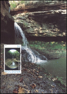 Молдова. 2001. Вода - Сокровище природы (Картмаксимум. М)