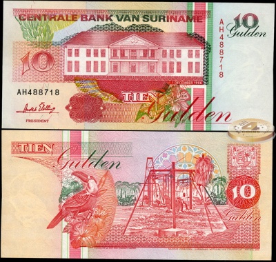 Суринам. 10 гульденов (Unc) 1996