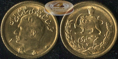 Иран. 1/2 пехлеви. 1971 (Unc. Золото)