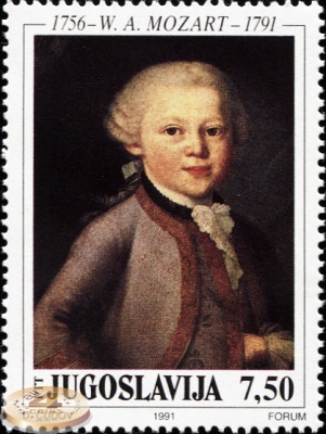 Югославия. 1991. 200 лет дня смерти Вольфганга Амадея Моцарта [1756-1791] (Почтовая марка. MNH OG)