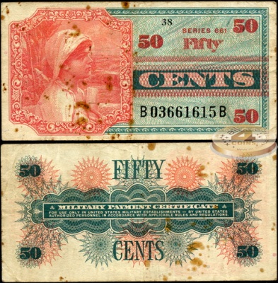 США. 50 центов (VF) 1968