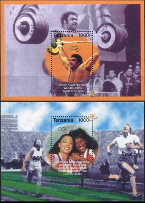 Танзания. 1995. Победители Олимпиад (Серия блоков. MNH OG)