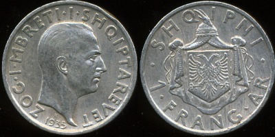 Албания. 1 франг ар. 1935R (XF. Серебро)
