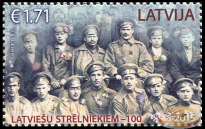 Латвия. 2015. 100 лет Латышским Стрелкам (Почтовая марка. MNH OG)