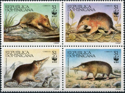 Доминиканская республика. 1994. Гаитянский щелезуб (Квартблок. MNH OG)