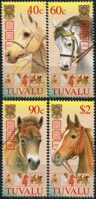 Тувалу. 2003. Год Лошади (Серия. MNH OG)