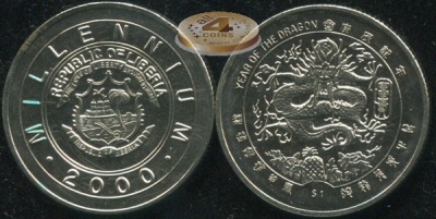 Либерия. 1 доллар. 2000 (Unc)