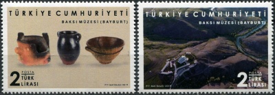 Турция. 2019. Музей Баксы, Байбурт (Серия Почтовых марок. MNH OG)