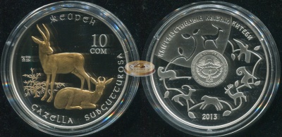 Киргизия. 10 сом. 2013 (Proof. Серебро. Позолота)