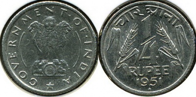 Индия. 1/4 рупии. 1951