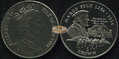 Остров Мэн. 1 крона. 1998 (Unc)