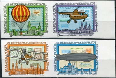 Венгрия. 1974. Международная выставка марок авиапочты AEROFILA `74 в Будапеште (Серия. MNH OG)