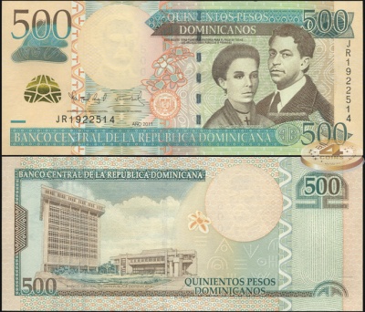 Доминиканская республика. 500 песо доминикано (Unc) 2011