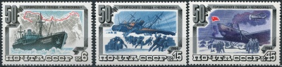 СССР. 1984. 50-летие героического похода "Челюскина" (Серия почтовых марок. MNH OG)