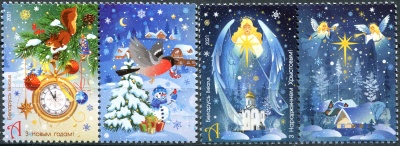 Беларусь. 2021. Новый год и Рождество (I) (Серия Почтовых марок. MNH OG)