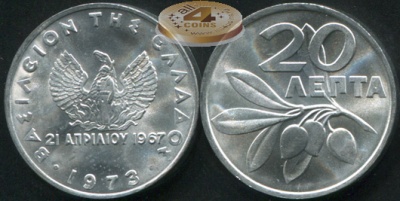 Греция. 20 лепта. 1973 (Unc)