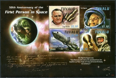 Тувалу. 2011. 50-летие первого полета человека в космос (II) (Малый лист. MNH OG)