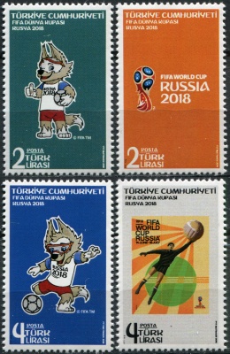 Турция. 2018. Чемпионат мира по футболу 2018 года в России (Серия Почтовых марок. MNH OG)