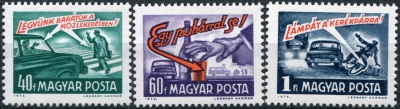 Венгрия. 1973. Безопасность движения (Серия. MNH OG)