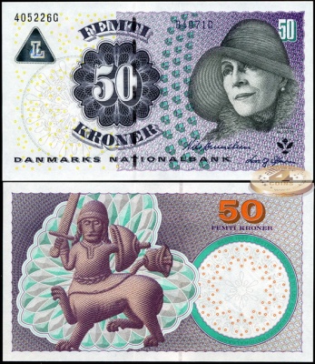 Дания. 50 крон (Unc) 2007