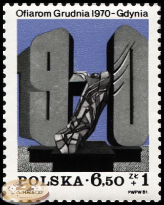 Польша. 1981. Памятник жертвам декабря 1970 года в Гдыне (Почтовая марка. MNH OG)