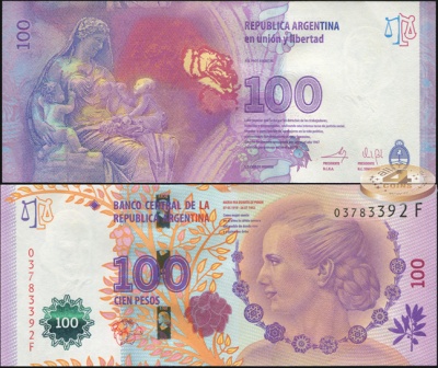 Аргентина. 100 песо (Unc) 2014