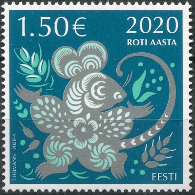 Эстония. 2020. Год Крысы (Почтовая марка. MNH OG)