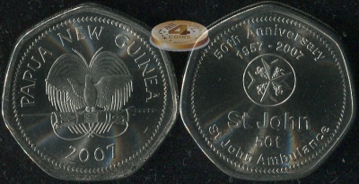 Папуа Новая Гвинея. 50 тоеа. 2007 (Unc)