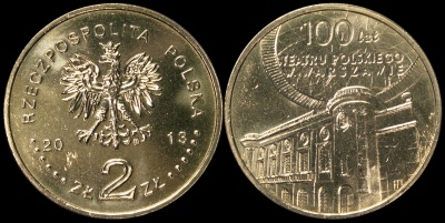Польша. 2 злотых. 2013 (Unc) 100 лет Польскому театру в Варшаве